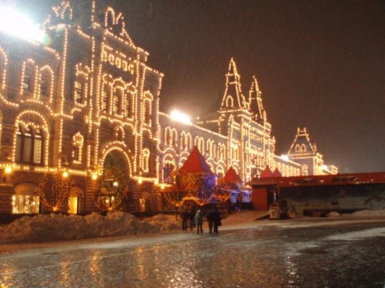 GUM juhlavalaistuksessa