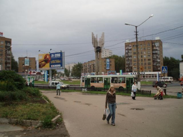 Syktyvkarin keskustaa