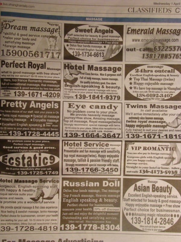 "Hierontailmoituksia" Shanghai Dailyssä