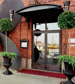 Nokalla on oma pientilatuottajaverkosto.