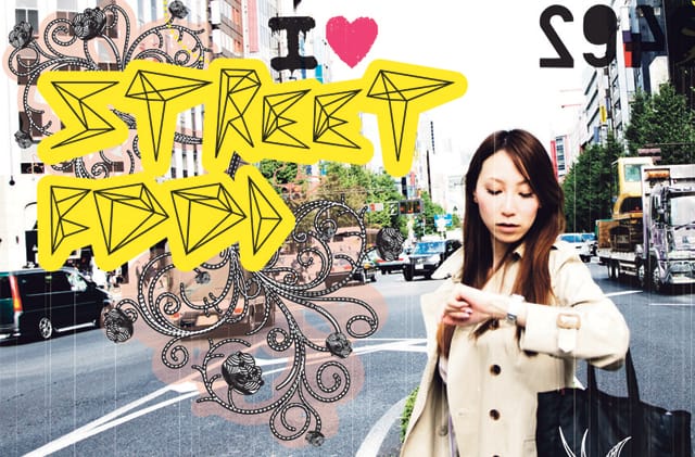 Streed Food -annoksen voi nauttia vaikka sillä välin, kun odottaa sovituskopissa ähkivää kaveriaan.