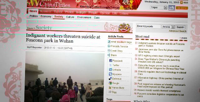 Massaitsemurhauhkauksesta on kerrottu useilla saiteilla, mutta Microsoft ei ole varmistanut tietoa.