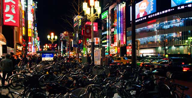Muutama pyörä Tokiossa.