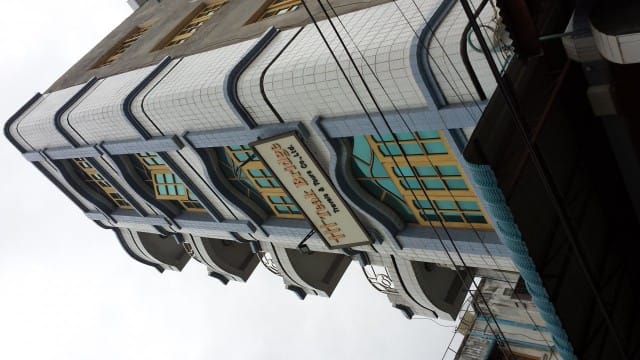 Meidän hotelli Mandalayssä on Royal Power Hotel