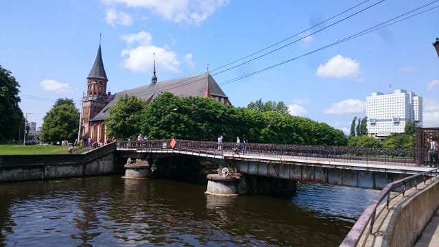 Königsberg Cathedral, Kaliningrad, Venäjä