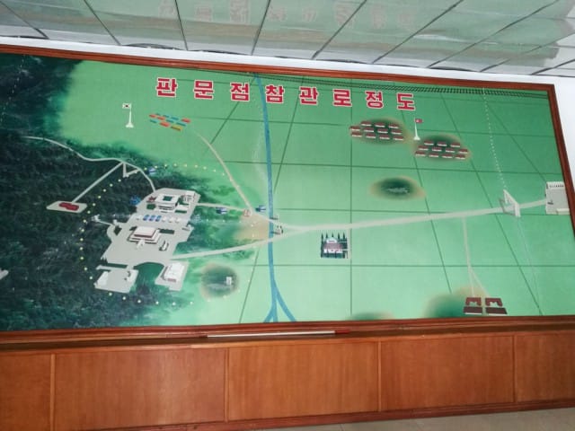 DMZ eli demilitarisoitu vyöhyke jakaa etelän ja pohjoisen Korean