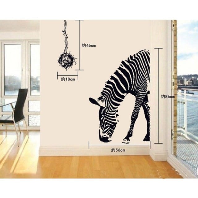 zebra wall sticker
