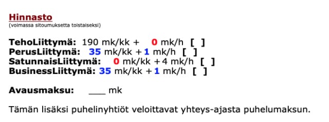 Nettipajan Samoilu.net nettiyhteyksien hinnoittelussa pyrimme siihen, että nettiä voisi käyttää kuka tahansa kiinteällä 190mk/kk hinnalla rajattomasti. Netti kuuluu kaikille, nyt ja aina.