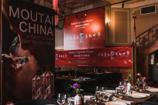 Moutai Golf Cupin jälkeinen  Mid-Autumn Festival -gaalaillallinen järjestettiin Zhènissä 3. syyskuuta.