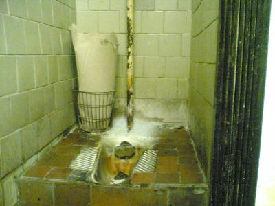 Siperialainen valmisvessa, kakatki valmiina... kato tarkkaan ;-)