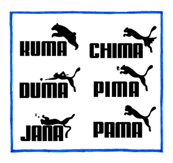 Yiying Wu: Shanzhai Products in Everyday Life