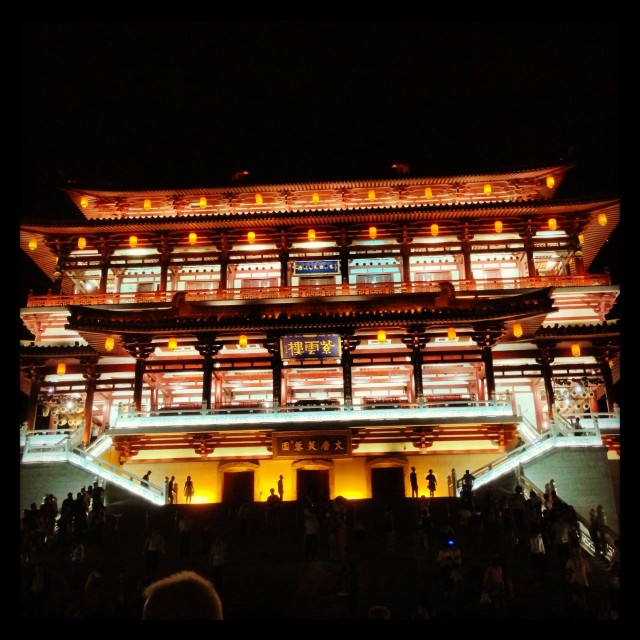 Xi'an ja lasershow portaat