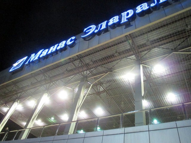 Manas Airport.