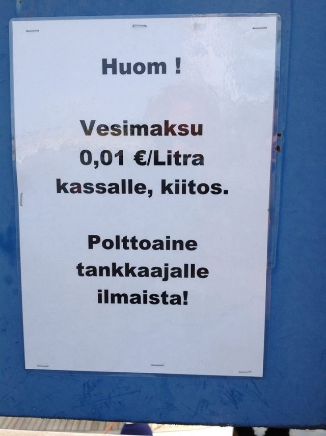 Tämänkin lapun kirjoittaja olisi ehkä tarvinnut yhdys sana oppia