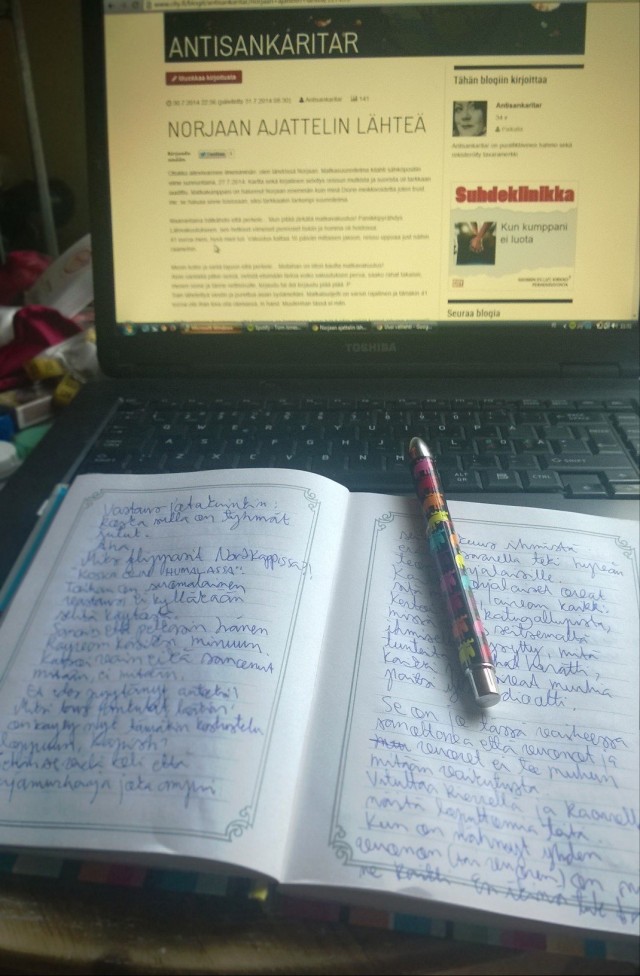 Matkapäiväkirja, 32 sivua