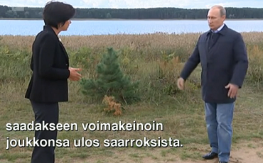 A-studiosta kaapattu rantakuva