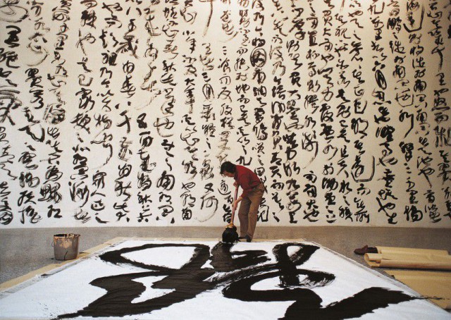 Kiinan muuttuvat maisemat -näyttelyssä tutustutaan kiinalaiseen tussimaalaukseen.