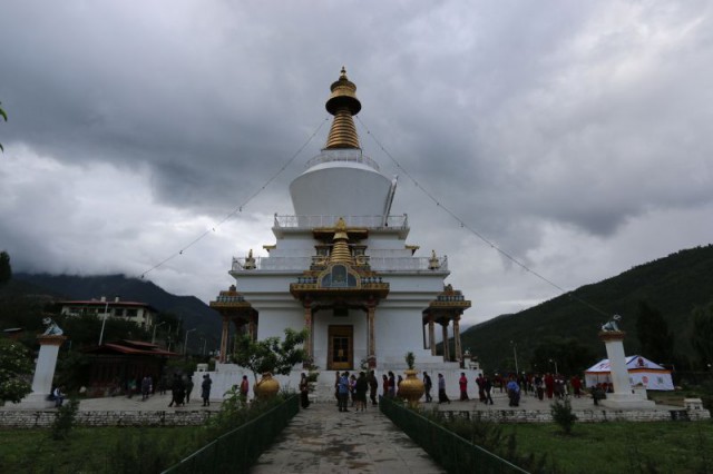 Memorial Chorten