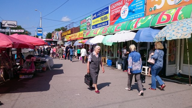 Kaliningrad. Venäjä.