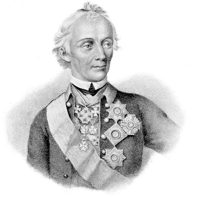 Alexander Suvorov.