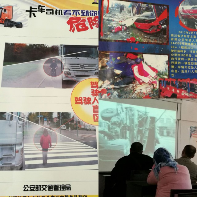 Kiinalaista ajokorttia opiskelemassa