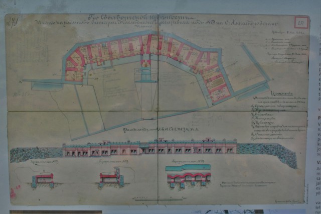 Aleksanterin patterin luonnos.