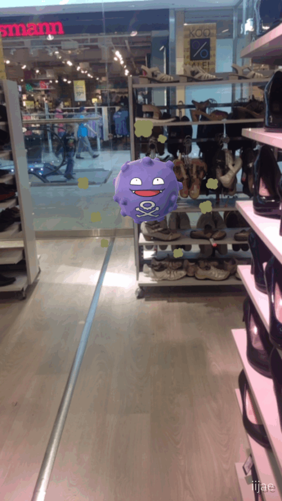 Shoppailu ei ole enää koskaan entisellään.