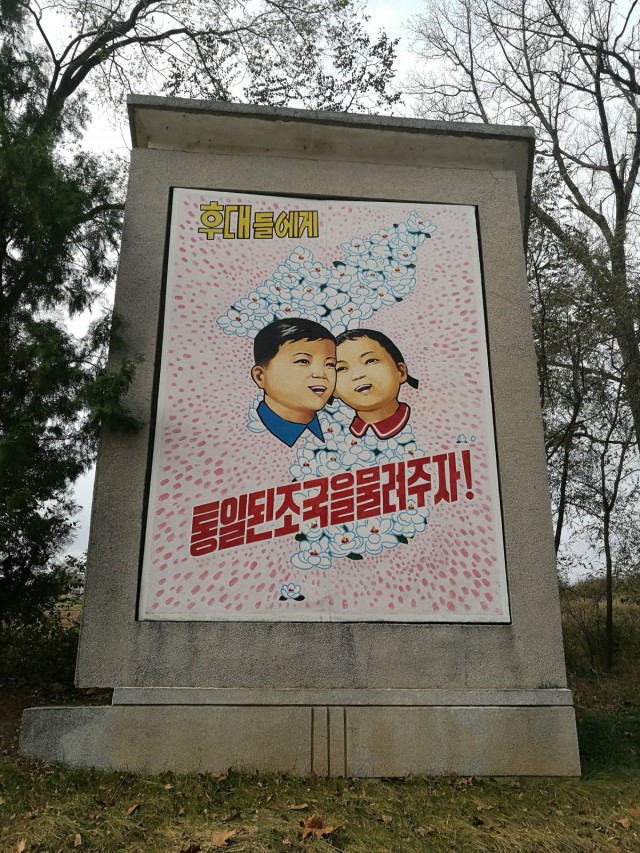 Tämän sai kuvata, mutta vain siten, että kuva näkyy kokonaan.