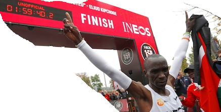 Kenian Kipchoge Wienissä - 1.59.40,2