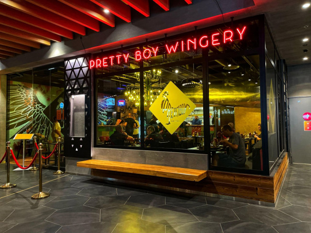 Pretty Boy Wingery haluaa tehdä kanasta premiumia.