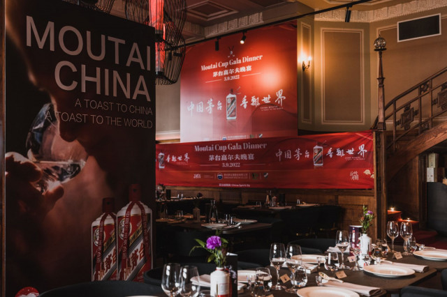 Moutai Golf Cupin jälkeinen Mid-Autumn Festival -gaalaillallinen järjestettiin Zhènissä 3. syyskuuta.