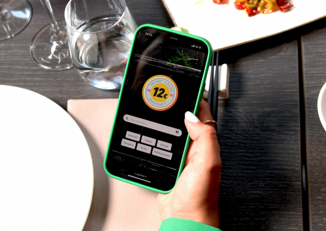 Muista tallettaa syöviikot.fi suosikkeihisi!